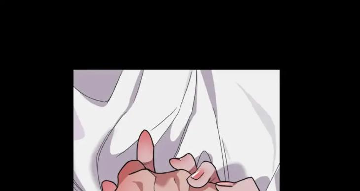 Miserable in Love by Chamji [Eng] page 80