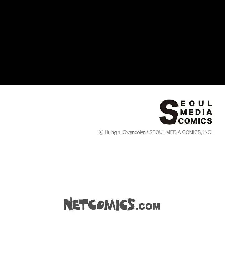 Hard-Boiled Love by Gwendolyn [Eng] page 82