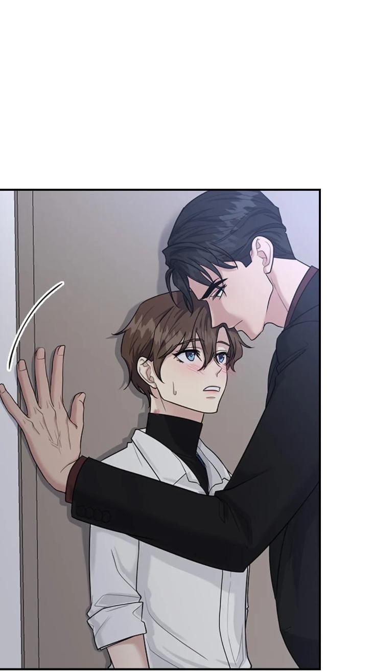 Step-Lover /Family Mate by Jeongwo [Eng] page 50