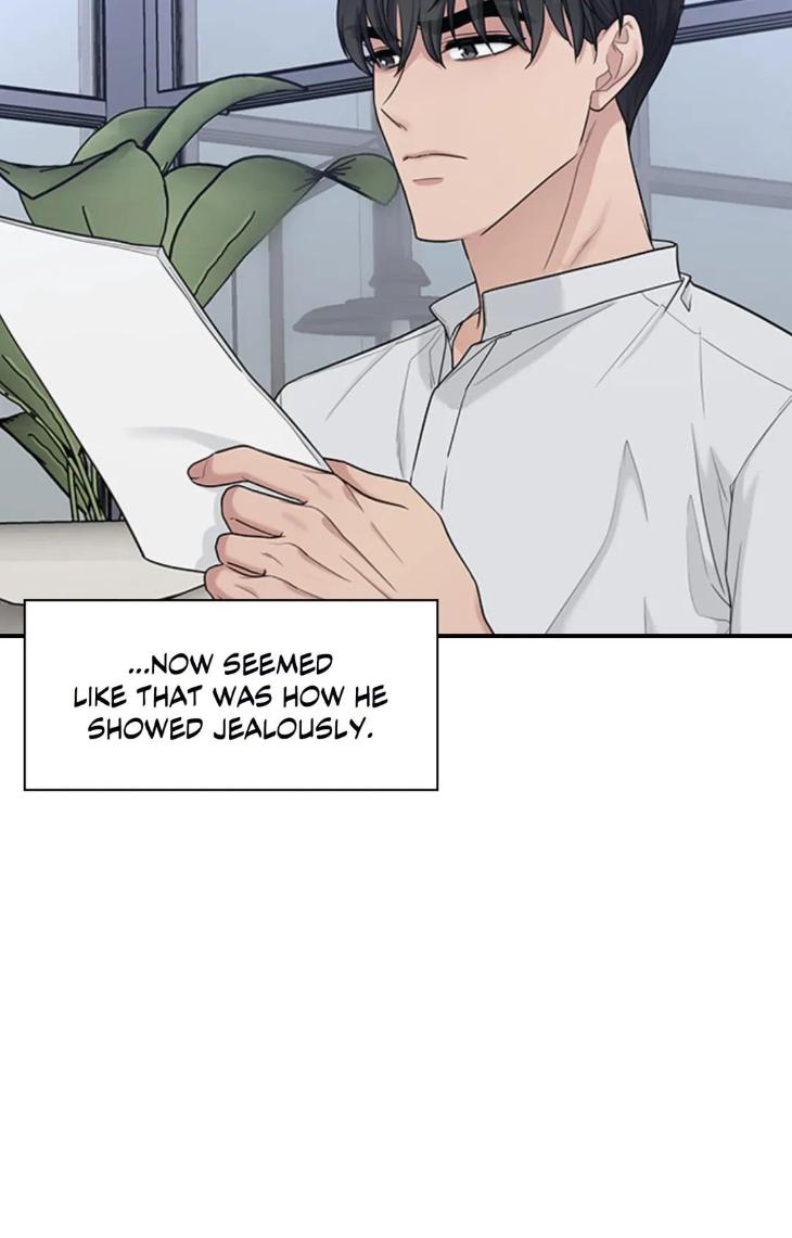 Step-Lover /Family Mate by Jeongwo [Eng] page 7