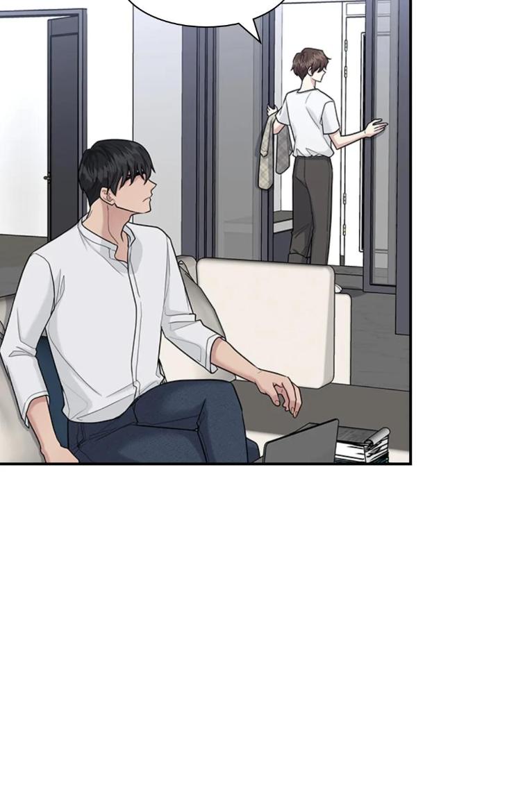 Step-Lover /Family Mate by Jeongwo [Eng] page 11