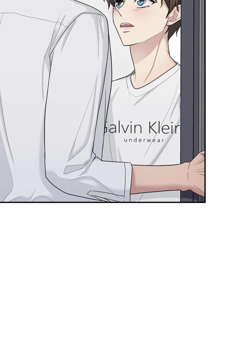 Step-Lover /Family Mate by Jeongwo [Eng] page 14