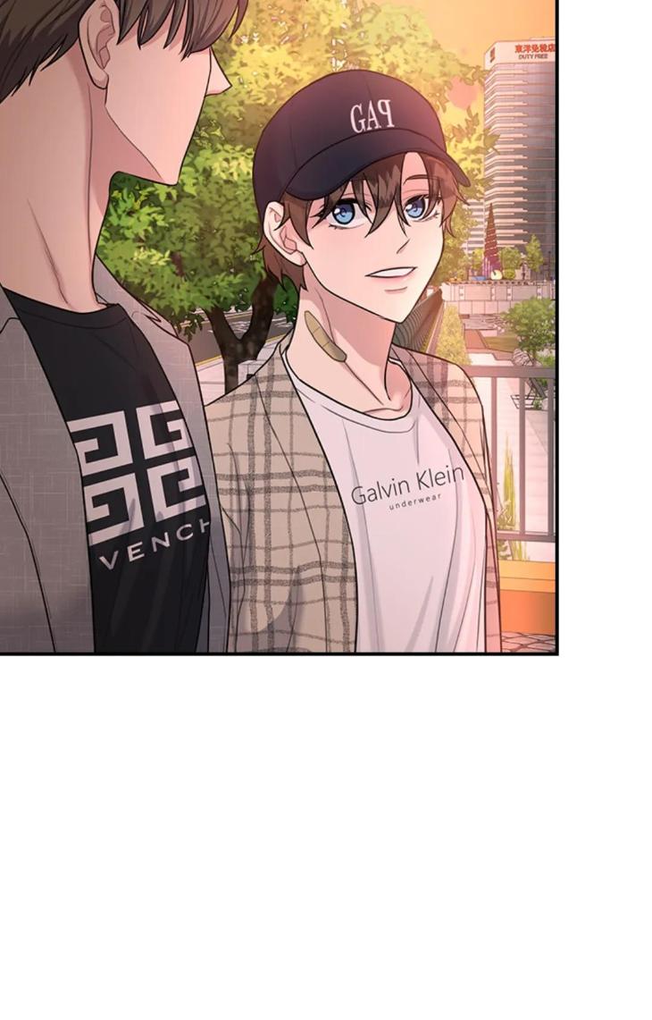 Step-Lover /Family Mate by Jeongwo [Eng] page 63