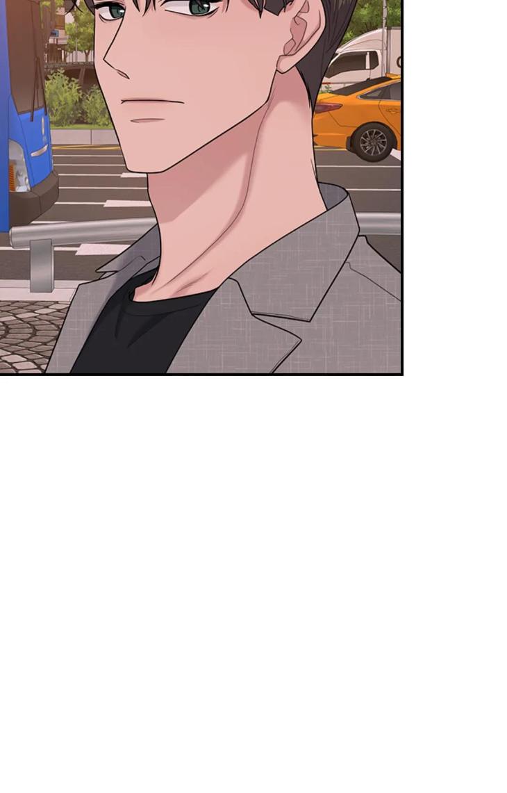 Step-Lover /Family Mate by Jeongwo [Eng] page 67