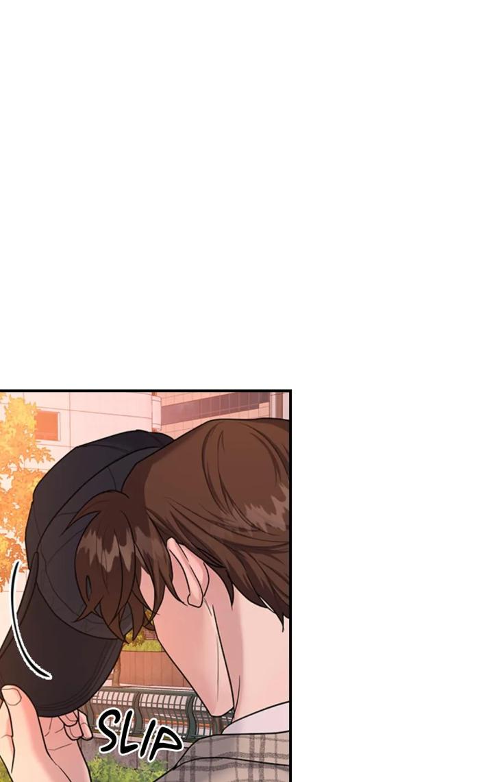 Step-Lover /Family Mate by Jeongwo [Eng] page 73