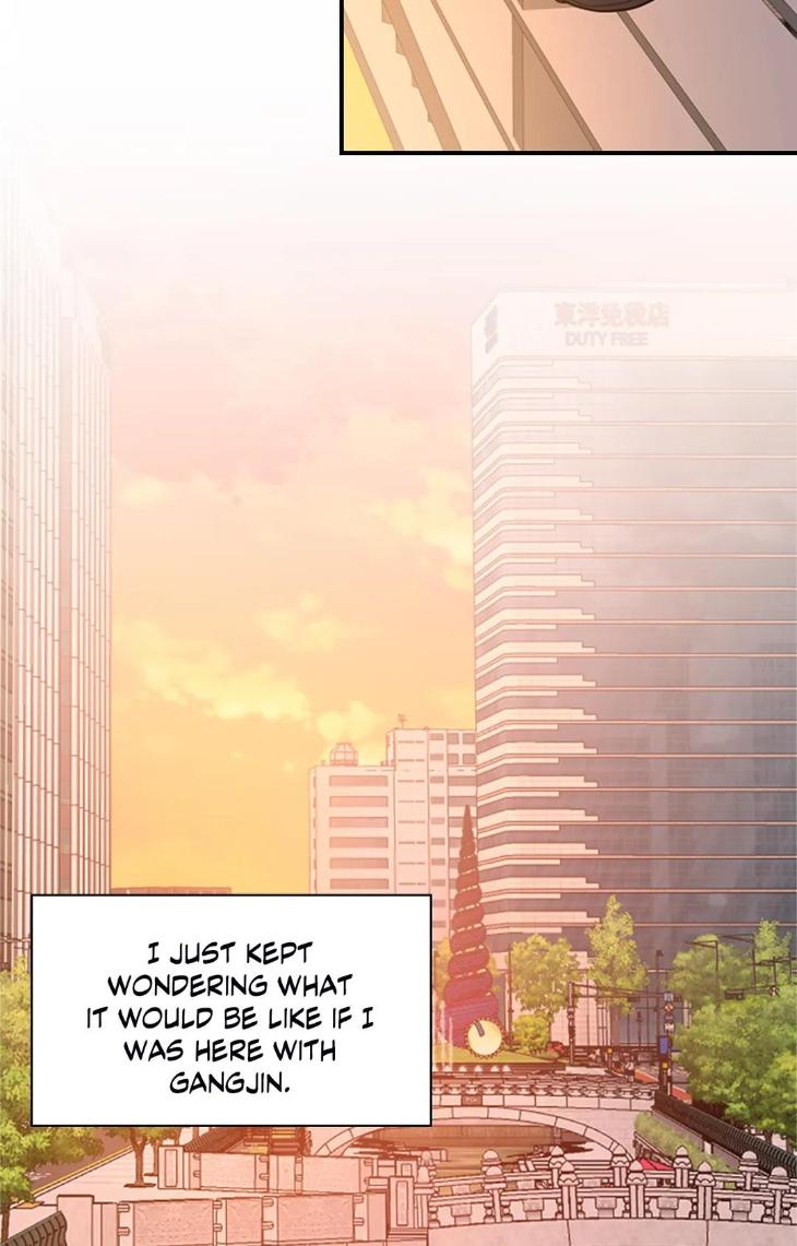 Step-Lover /Family Mate by Jeongwo [Eng] page 75