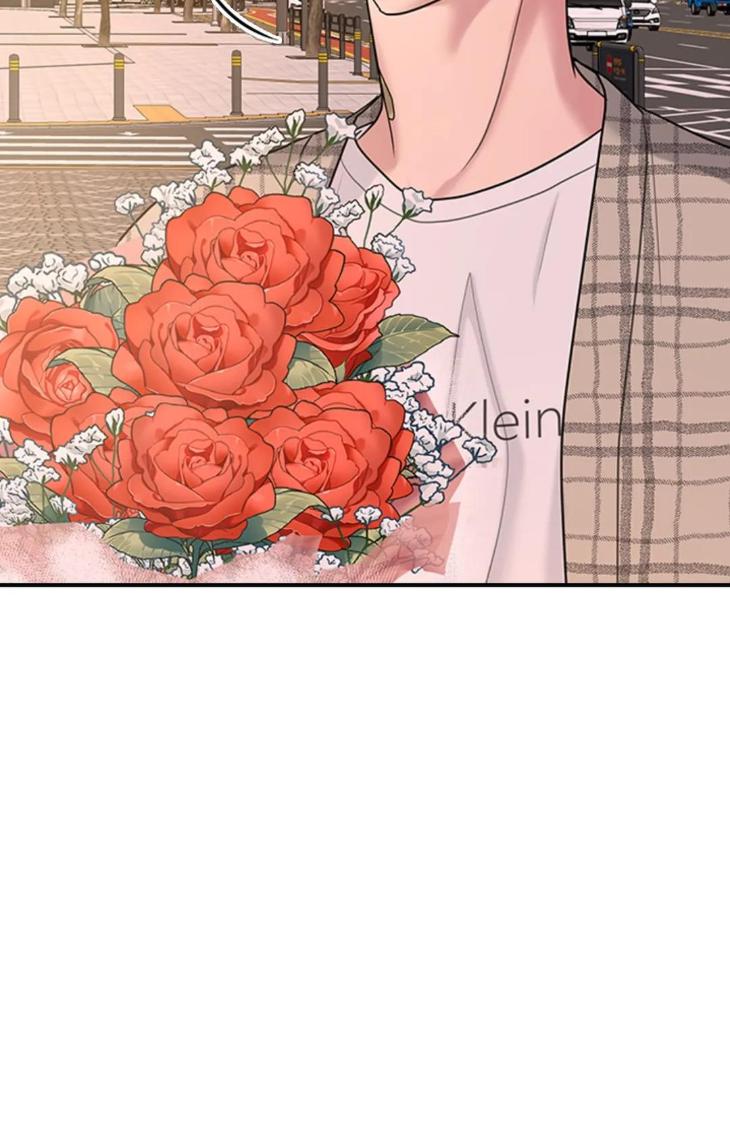 Step-Lover /Family Mate by Jeongwo [Eng] page 84