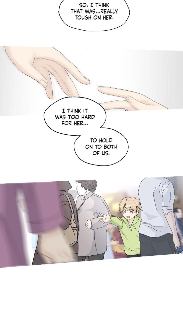 Vanilla Taste by Aame [Eng] page 7