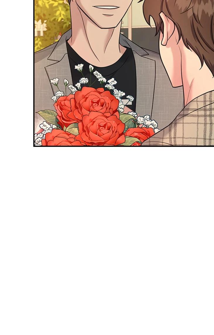 Step-Lover /Family Mate by Jeongwo [Eng] page 6