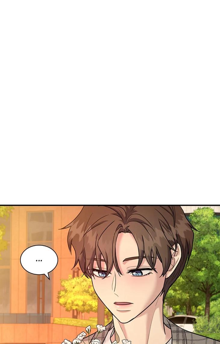 Step-Lover /Family Mate by Jeongwo [Eng] page 7