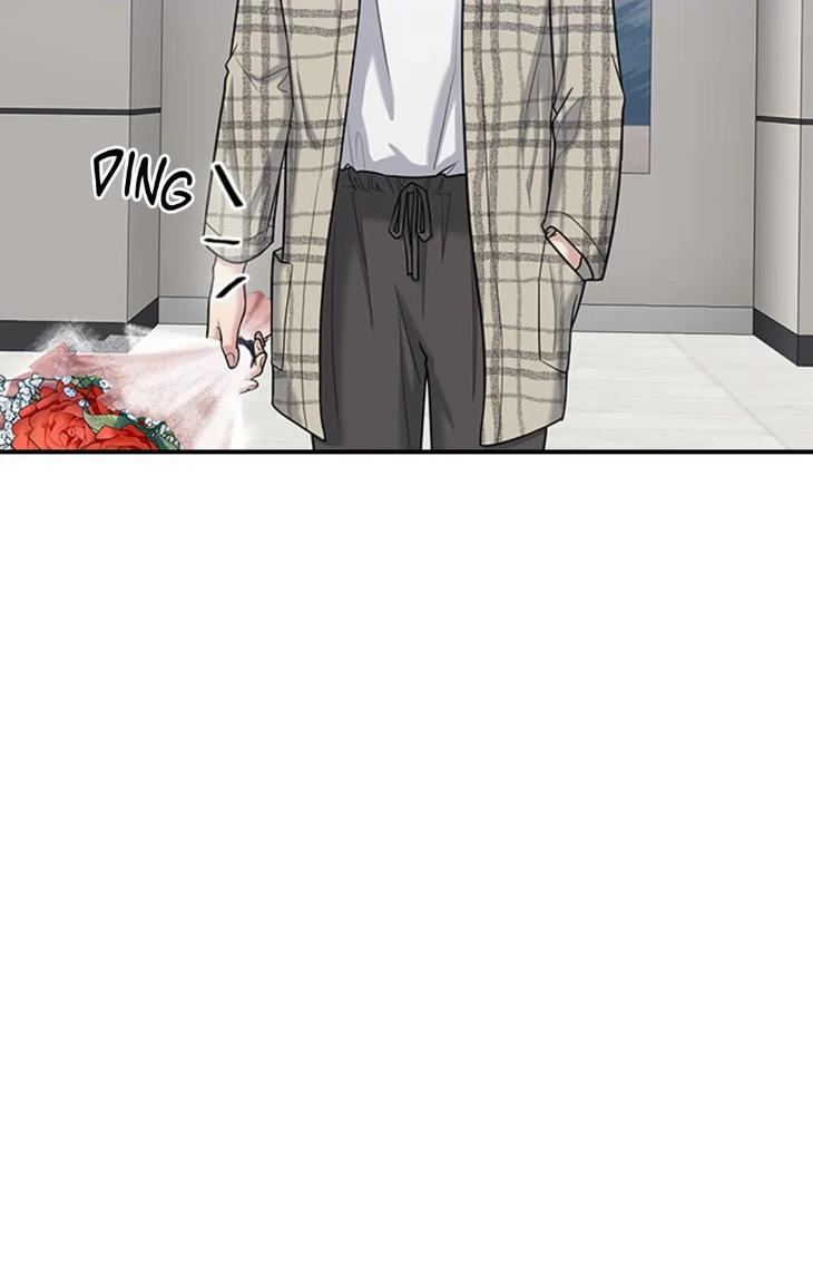 Step-Lover /Family Mate by Jeongwo [Eng] page 12