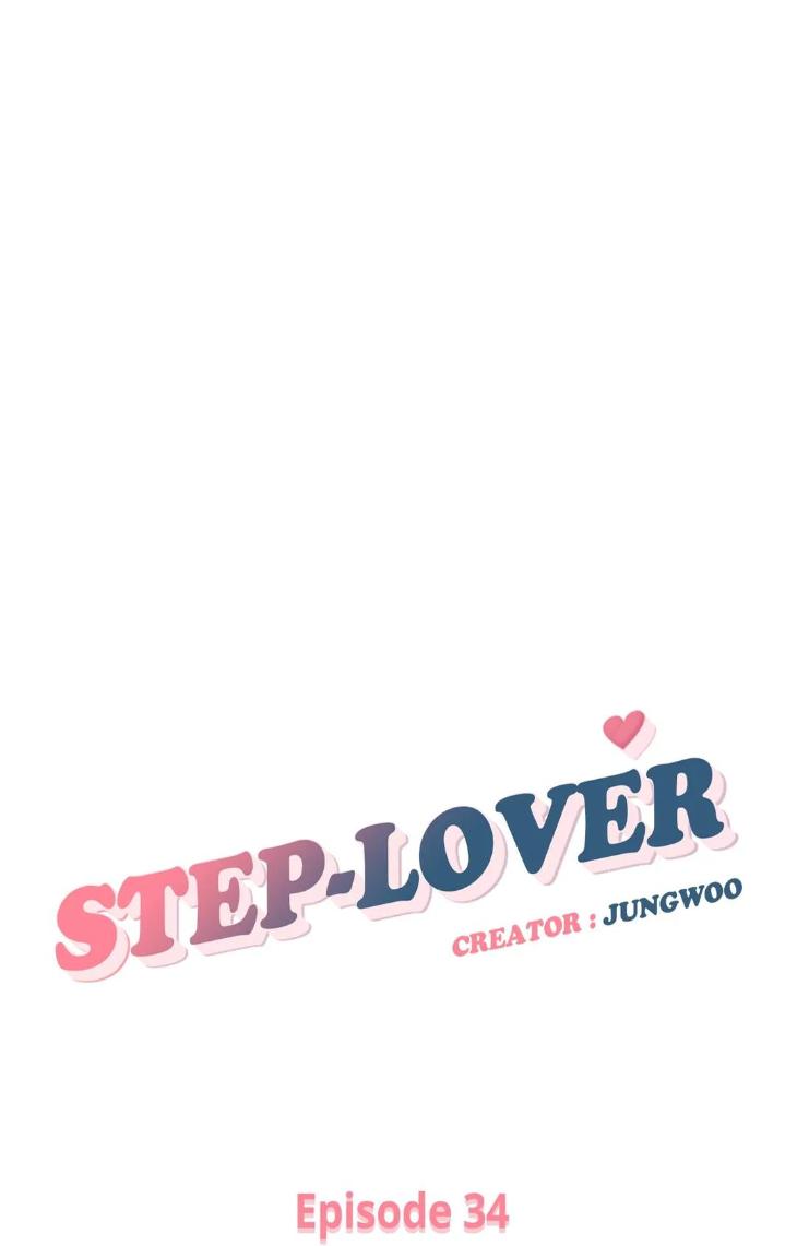 Step-Lover /Family Mate by Jeongwo [Eng] page 21