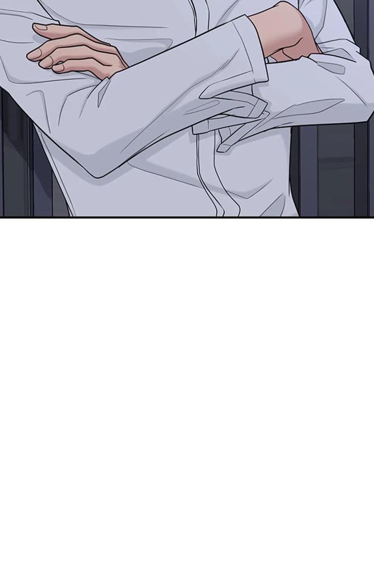 Step-Lover /Family Mate by Jeongwo [Eng] page 26