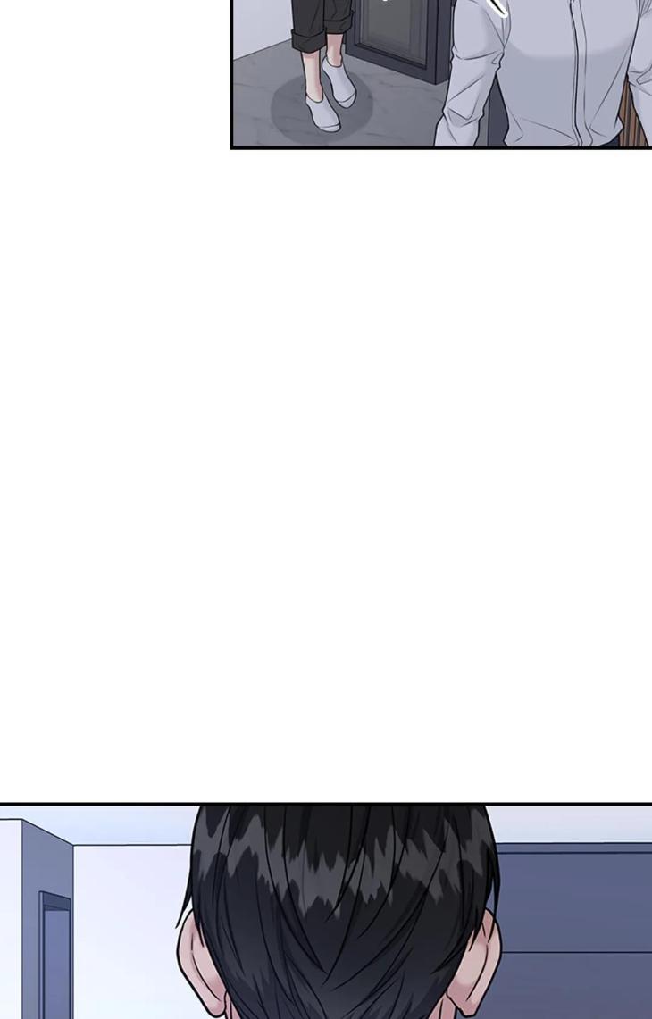 Step-Lover /Family Mate by Jeongwo [Eng] page 41