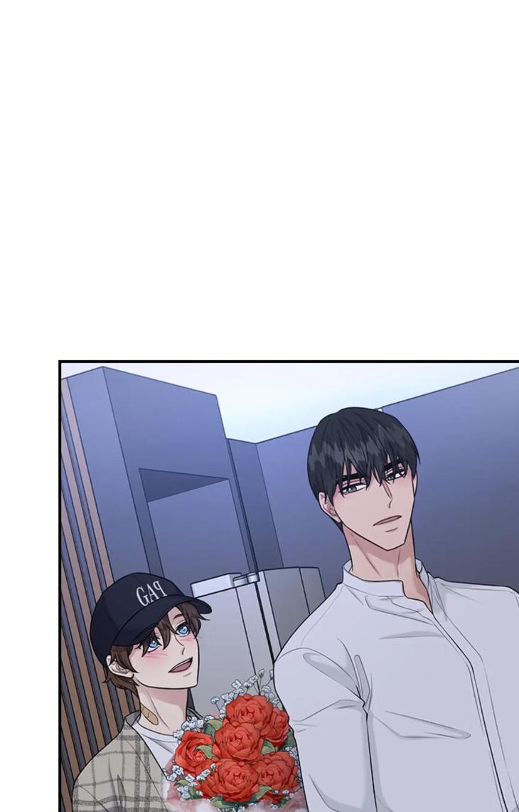 Step-Lover /Family Mate by Jeongwo [Eng] page 46