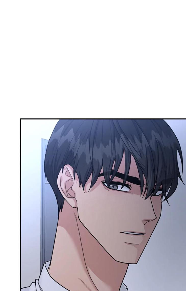 Step-Lover /Family Mate by Jeongwo [Eng] page 49