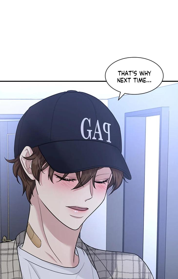 Step-Lover /Family Mate by Jeongwo [Eng] page 52