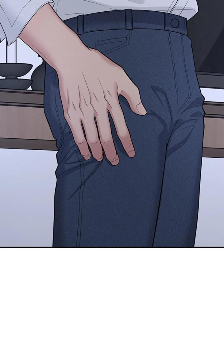 Step-Lover /Family Mate by Jeongwo [Eng] page 74