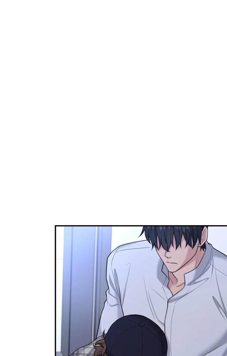 Step-Lover /Family Mate by Jeongwo [Eng] page 78