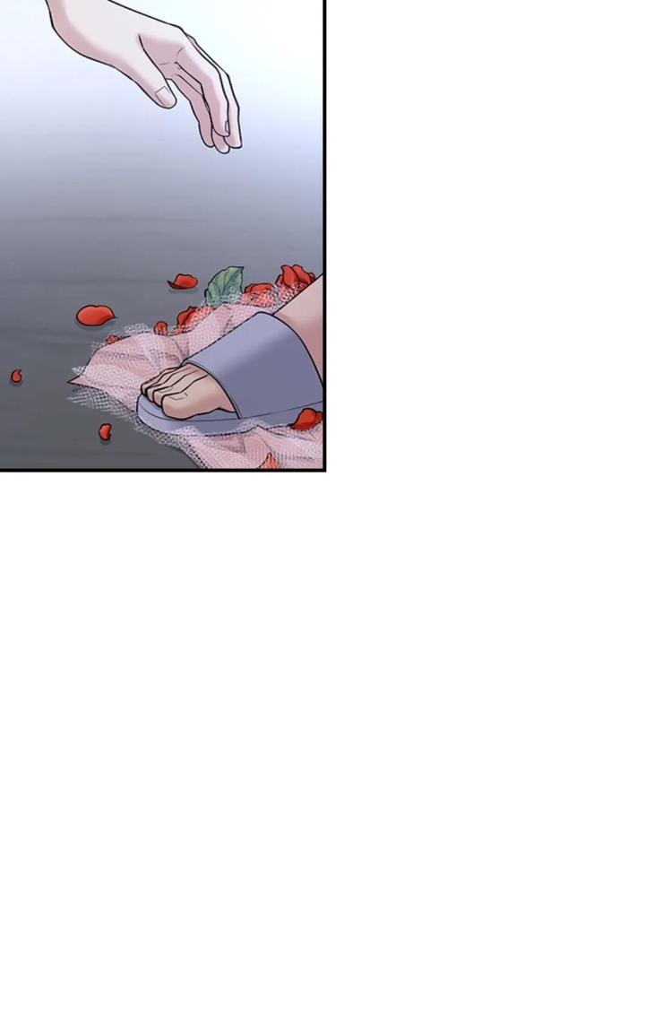 Step-Lover /Family Mate by Jeongwo [Eng] page 80