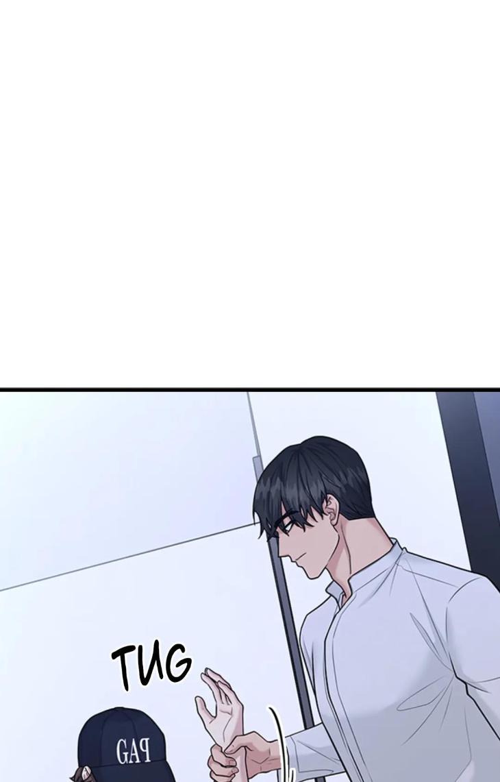 Step-Lover /Family Mate by Jeongwo [Eng] page 82