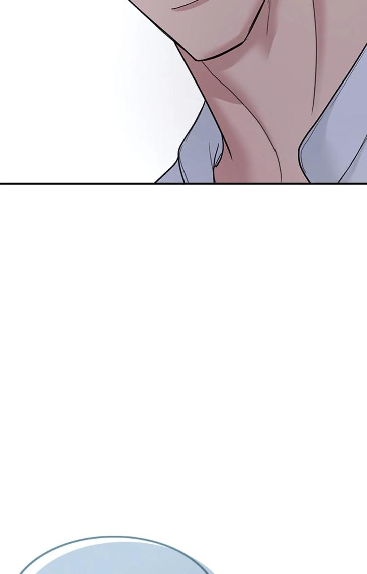 Step-Lover /Family Mate by Jeongwo [Eng] page 90