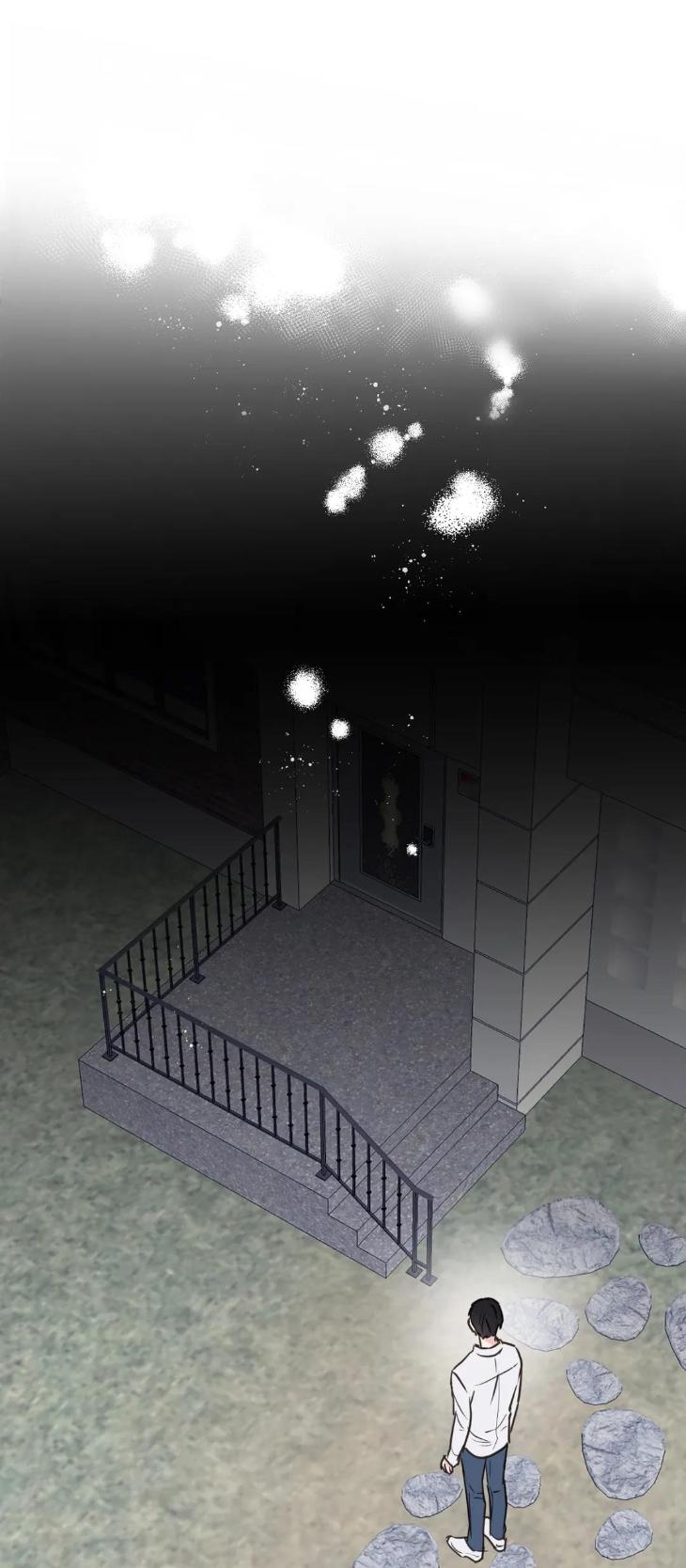 To My Creepy Boy by Burano [Eng] page 25