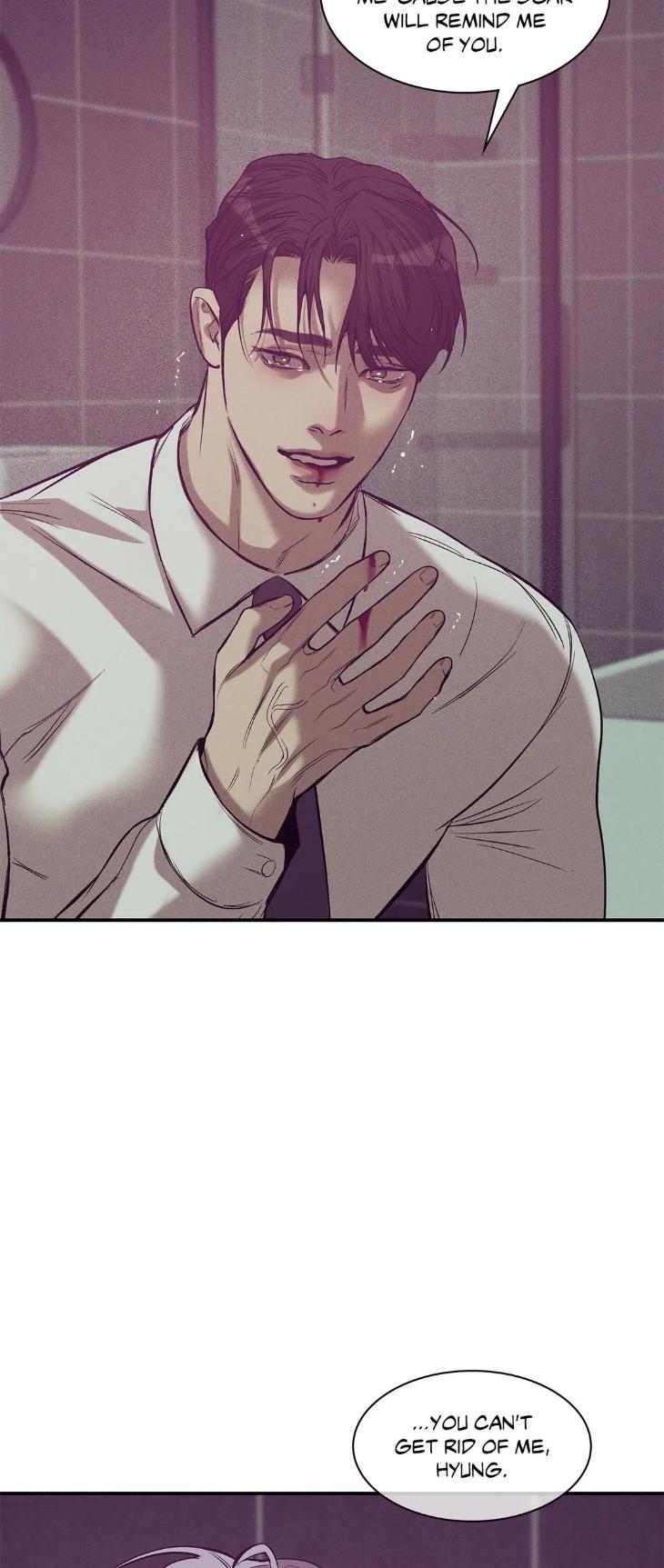 Pearl Boy by KinGin [Eng] page 3