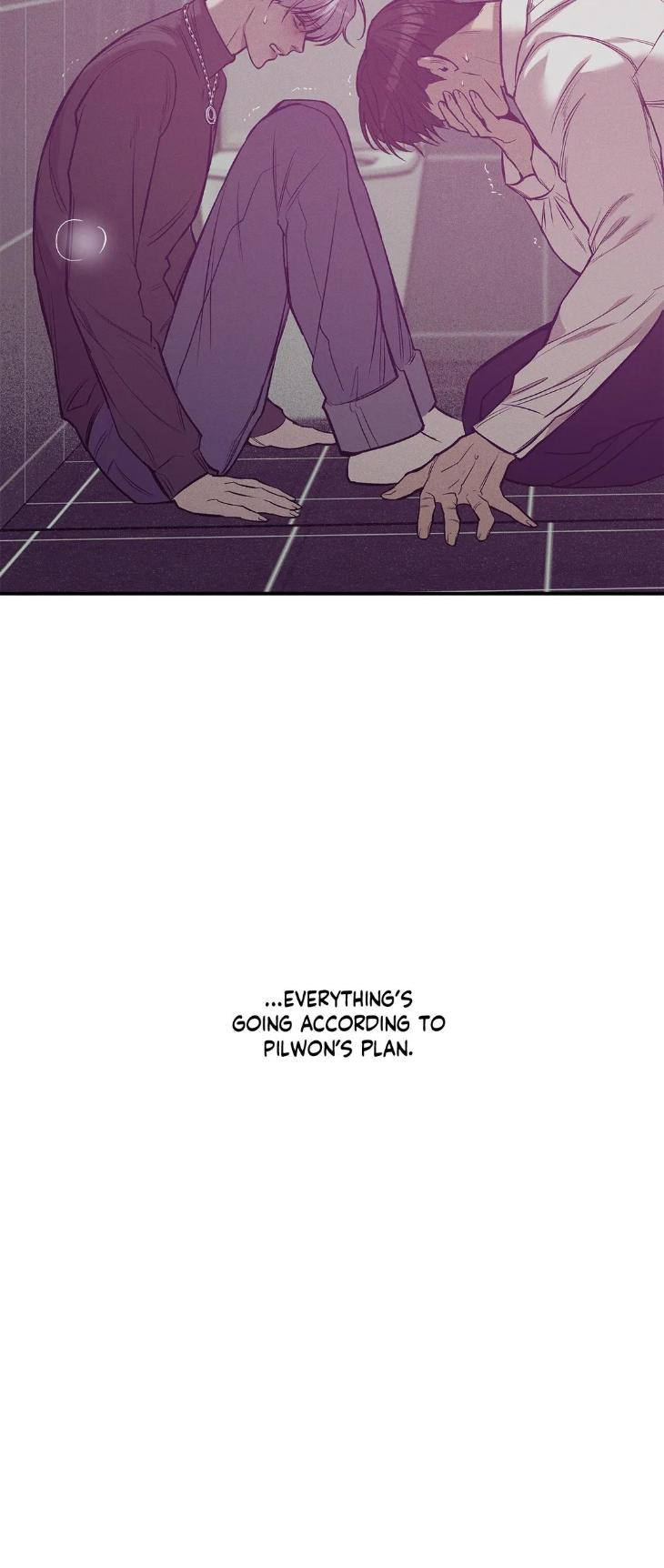 Pearl Boy by KinGin [Eng] page 6