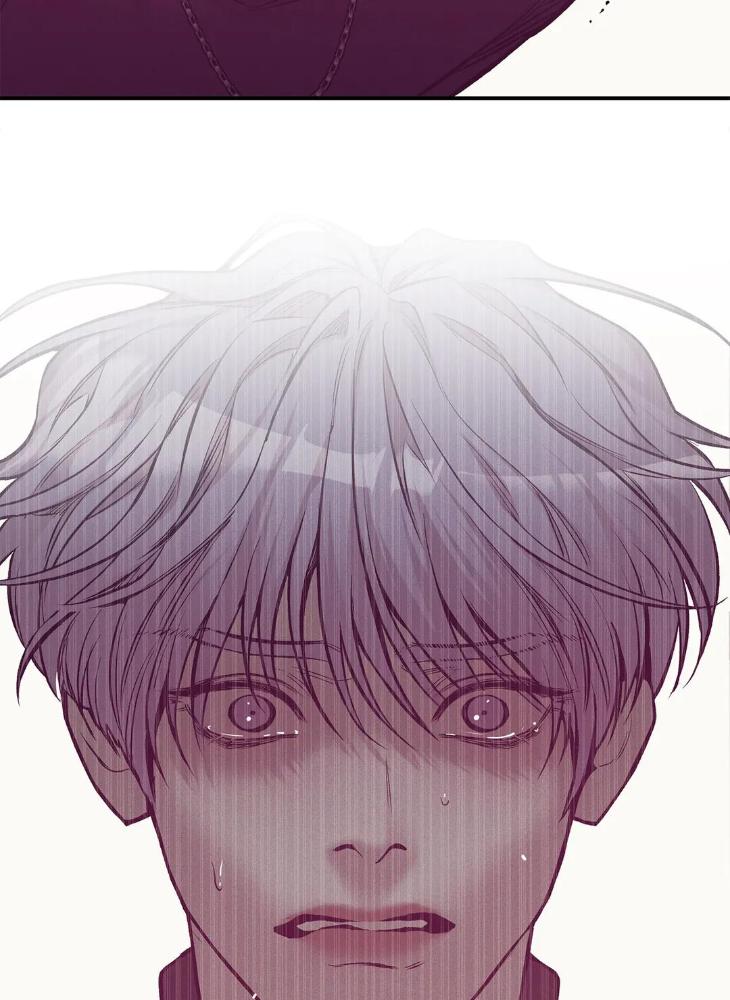 Pearl Boy by KinGin [Eng] page 8