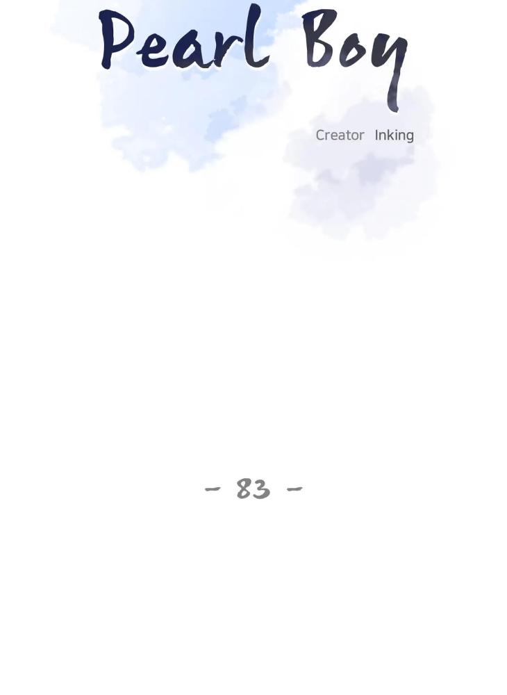 Pearl Boy by KinGin [Eng] page 11