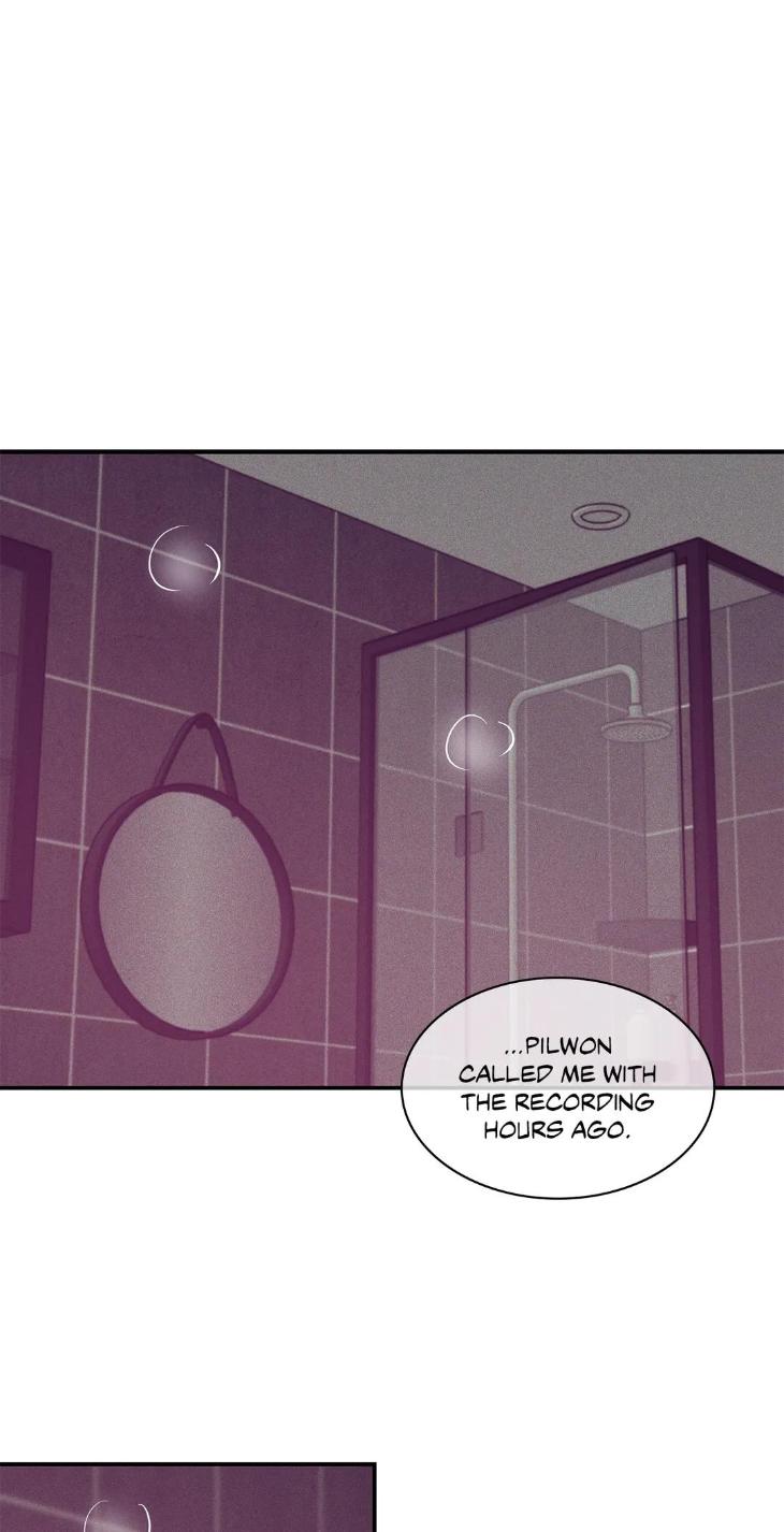 Pearl Boy by KinGin [Eng] page 12