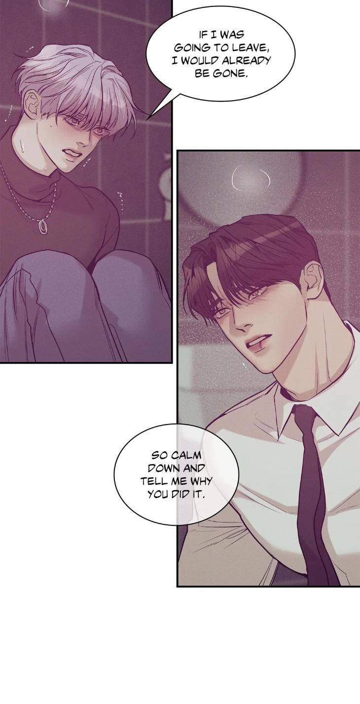 Pearl Boy by KinGin [Eng] page 13