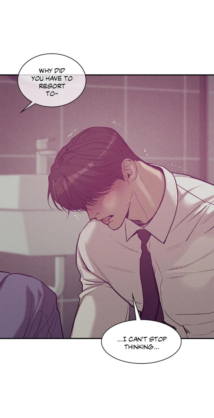 Pearl Boy by KinGin [Eng] page 15