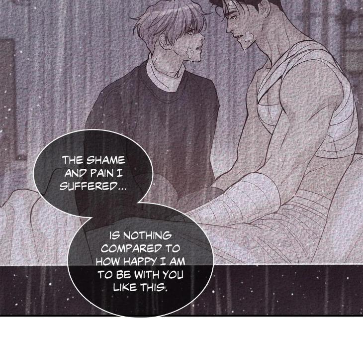 Pearl Boy by KinGin [Eng] page 28