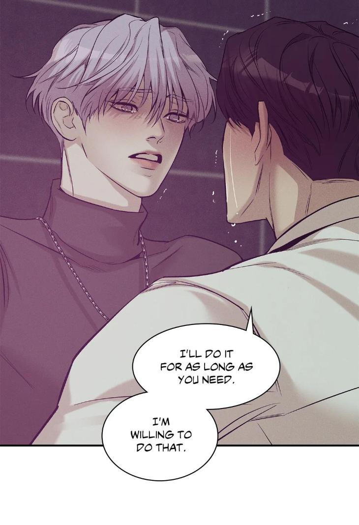 Pearl Boy by KinGin [Eng] page 34