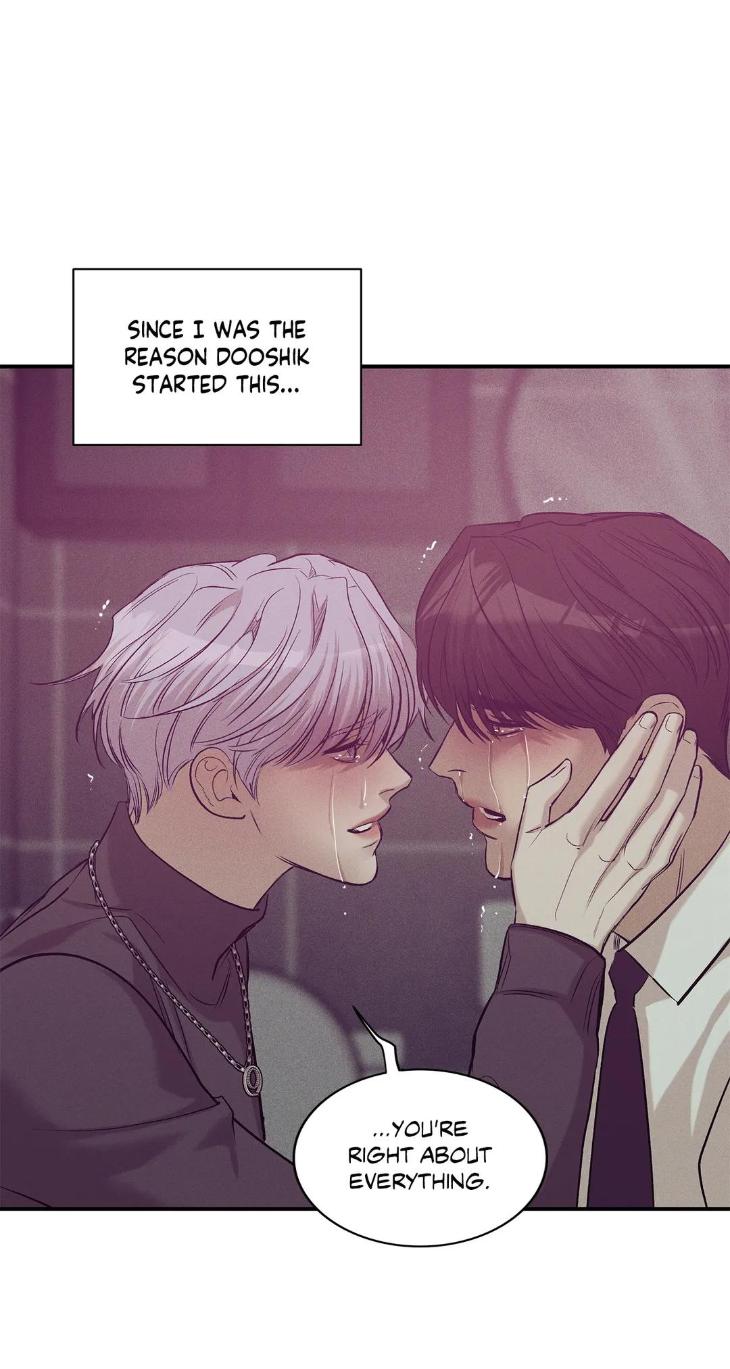 Pearl Boy by KinGin [Eng] page 42