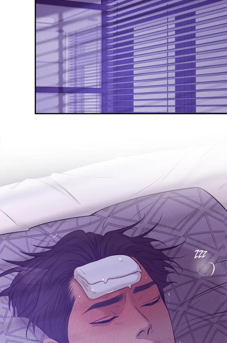 Pearl Boy by KinGin [Eng] page 47