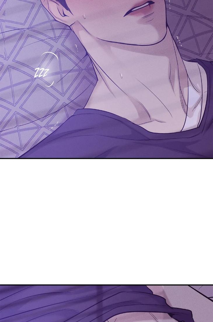 Pearl Boy by KinGin [Eng] page 48