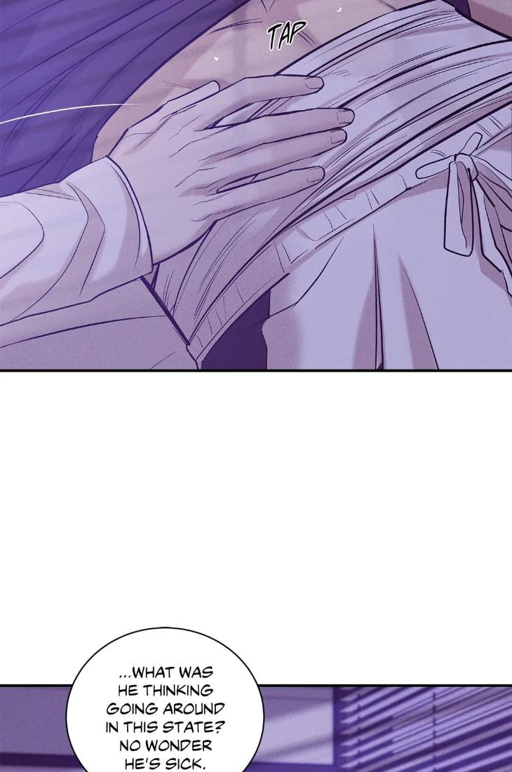 Pearl Boy by KinGin [Eng] page 49