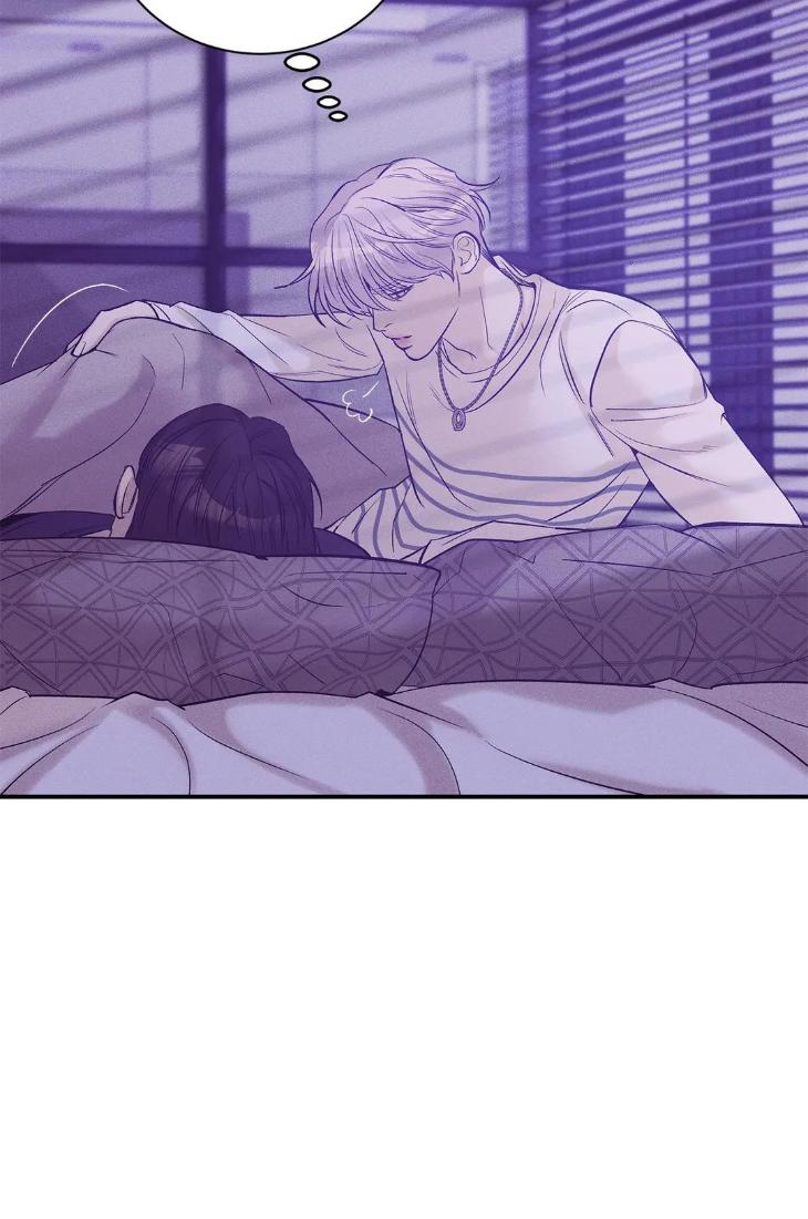 Pearl Boy by KinGin [Eng] page 50