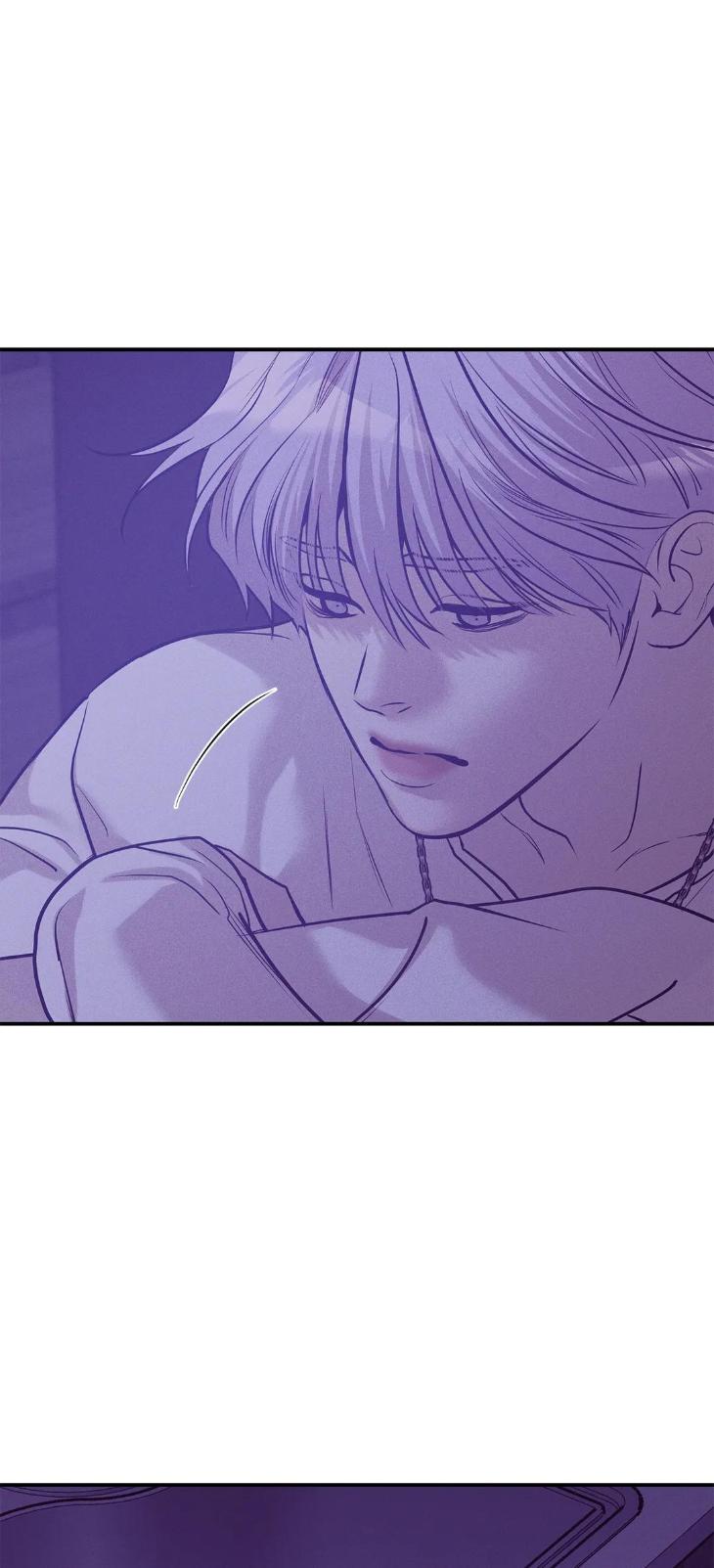 Pearl Boy by KinGin [Eng] page 56