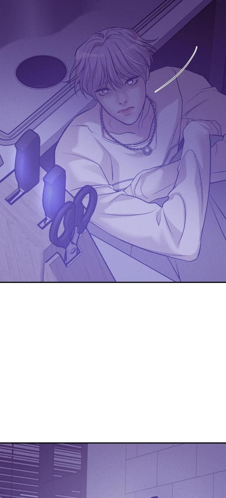 Pearl Boy by KinGin [Eng] page 57