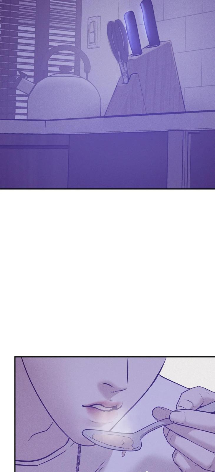 Pearl Boy by KinGin [Eng] page 58