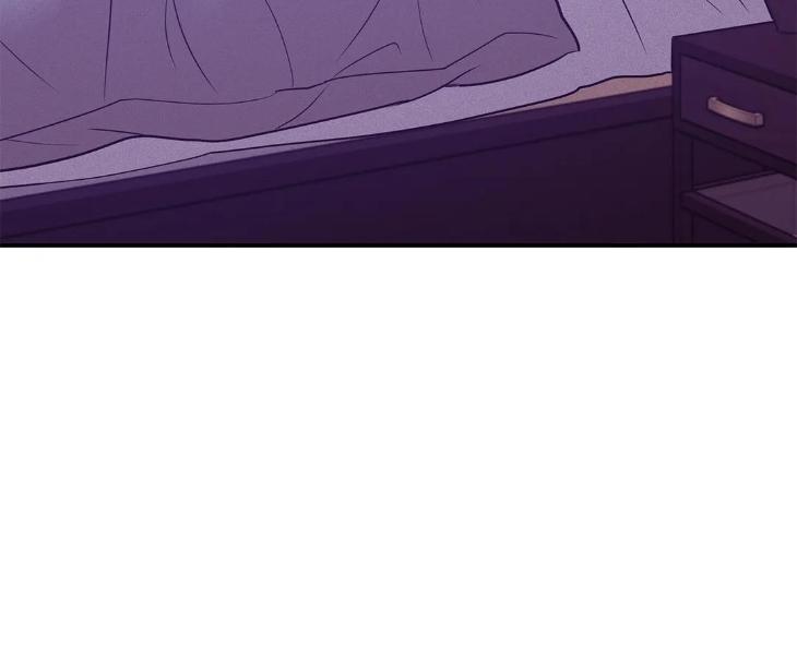 Pearl Boy by KinGin [Eng] page 70