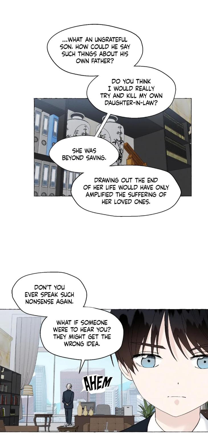 Vanilla Taste by Aame [Eng] page 8