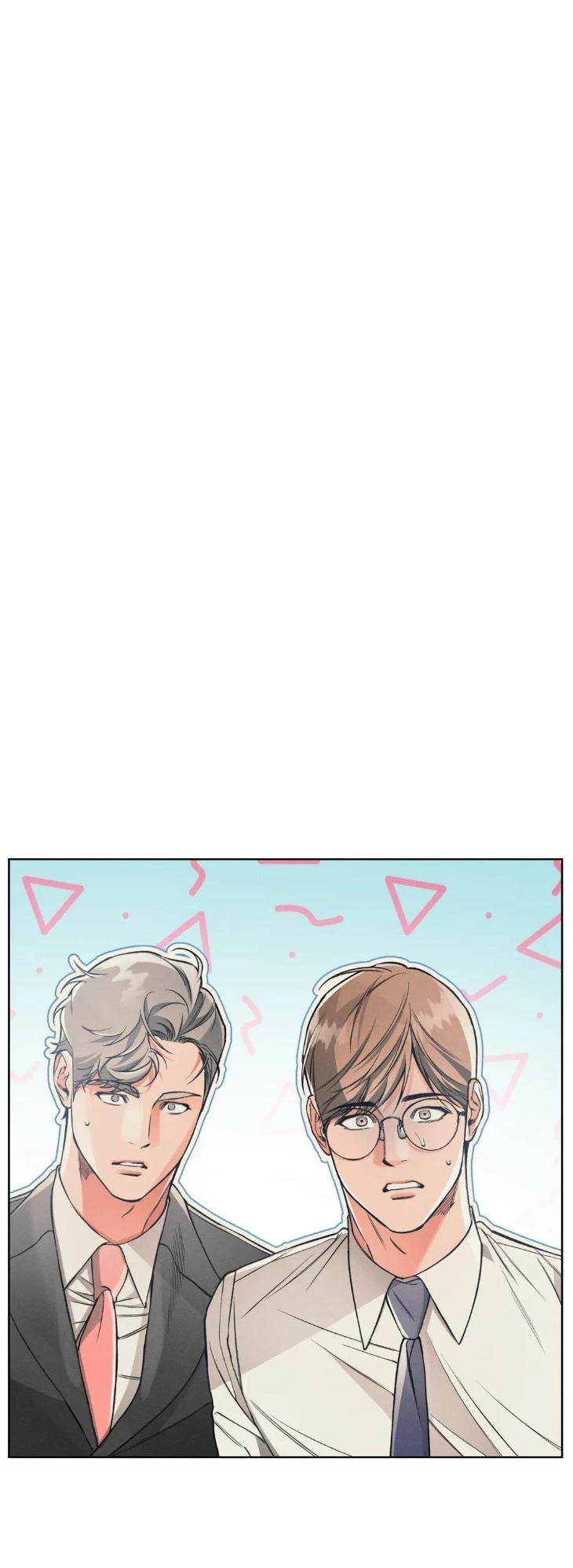 Beware the Ides of March by Stan/ Choi Song – Ch. 103 [Eng] page 32