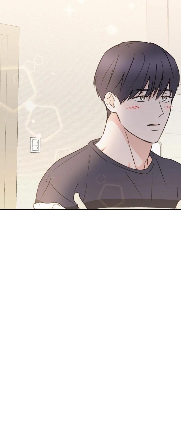 To My Creepy Boy by Burano [Eng] page 28