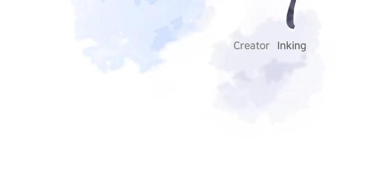 Pearl Boy by KinGin [Eng] page 22