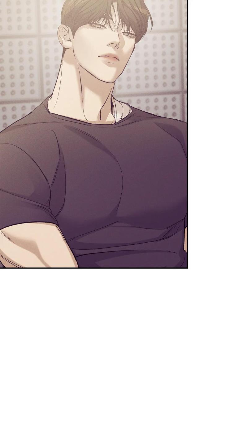 Pearl Boy by KinGin [Eng] page 47